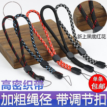 Water cup lanyard Lock lock lanyard rope PVC umbrella lanyard Mobile phone case lanyard U disk MP3 MP4 lanyard