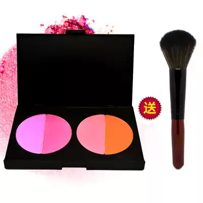 Two-color blush plate blush plate Orange pink Easy-to-color Natural photo studio Two-color repair blush Blush Blush Blush Blush Blush Blush Blush Blush Blush Blush Blush Blush Blush Blush