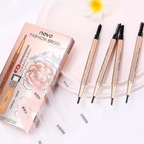 novo automatic swivel brow triple replacement refill waterproof without fainting double head with brush
