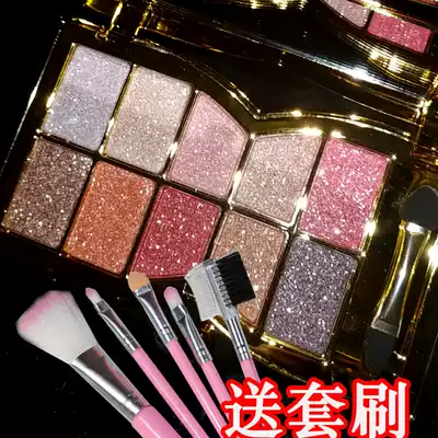 One flash to the end Venini bear ten-color eye shadow pearlescent earth color peach blossom makeup 10-color nine-color eye shadow disc Super Flash