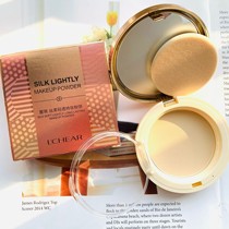 Lacie Color Makeup Soft Light Overdraft With Makeup Powder Cake Control Oil Moisturizing natural Makeup
