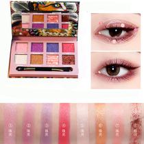 Vinnie Cubs Daily Makeup Eye Shadow Discs of Ultra Fire Portable Glitter Pearls Shiny Crystal Eyewear Bbling Flash