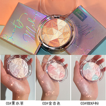 bueqcy diamond high light powder cake cut solid repo powder nasal and bright complexion glitter blush