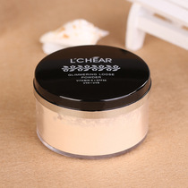 Honey powder waterproof makeup powder loose powder invisible pore oil control natural breathable long-lasting beginner concealer bright white complexion