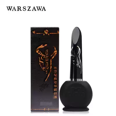 Huasha in the mood for love eyeliner to pick up CE16 hard head quick-drying waterproof non-smudging makeup new products