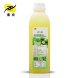 Магазин возвращается к Qianlian Qingqing Frozen Lemon Green Orange Juice 1200G, содержащее сахарное лимонное сок Kumzed, прямо на пить