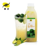 廉庆 Холодный 鸾 冷 墼 5 5 950G 酃 酃 酃  疔 疔 冷 冷 冷 冷      
