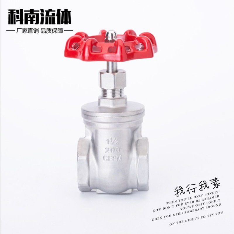 Recommended 201 material 304 stainless steel Z15W-16P wire buckle 1 inch 6 points dn50 threaded tap water switch gate valve