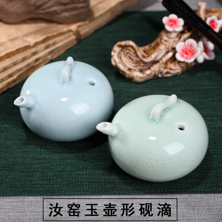 Special price Ru kiln green porcelain ink-stone ink-drop ice-splitting glazed ceramic drop Waterloo-ink Room Four Treasure