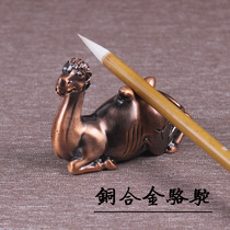 Special promotion alloy copper camel pen holder pen holder pen holder pen pen hanging brush calligraphy room supplies