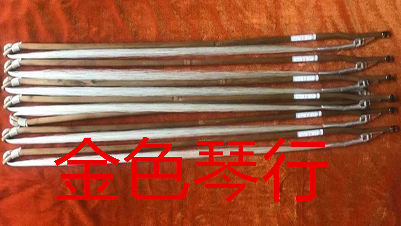 Authentic Likang Bow Selected White Horse Tail Horse Horse 85 cm Likang Sukang Bow Professional Dohu Bow