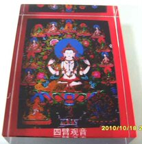 Four-arm Guanyin 6*8 * 2CM crystal ornaments