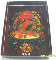 Yellow Caishen crystal ornaments 6*8*2cm