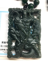 Hetian Jade old pit green jade Guan Gong pendant Wu Caishen Guan Erye Li portrait hollow knife jade necklace National Certificate