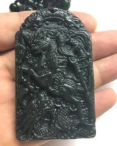 Hetian Jade Jade old material Guan Gongyi Bo Yuntian double-sided carving with national inspection certificate