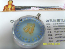 Light True Words 2 5 cm Crystal Pendant