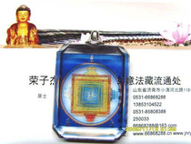 (Meaning) Renwang Hanguo Mandala 5085 crystal pendant