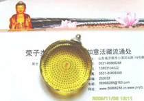 (Meaning) Buddha top Zunsheng Dharani 5038 Crystal curse wheel