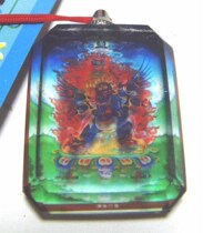 Puba King Kong 2 5*3 1cm crystal pendant