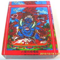 Six-arm Mahagara 6*8 * 2CM crystal ornaments