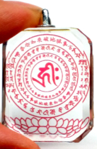 Crystal Torch Ttoo heart curse wheel pendant Buddhist supplies Red Letter transparent bottom 2 5*3 1cm