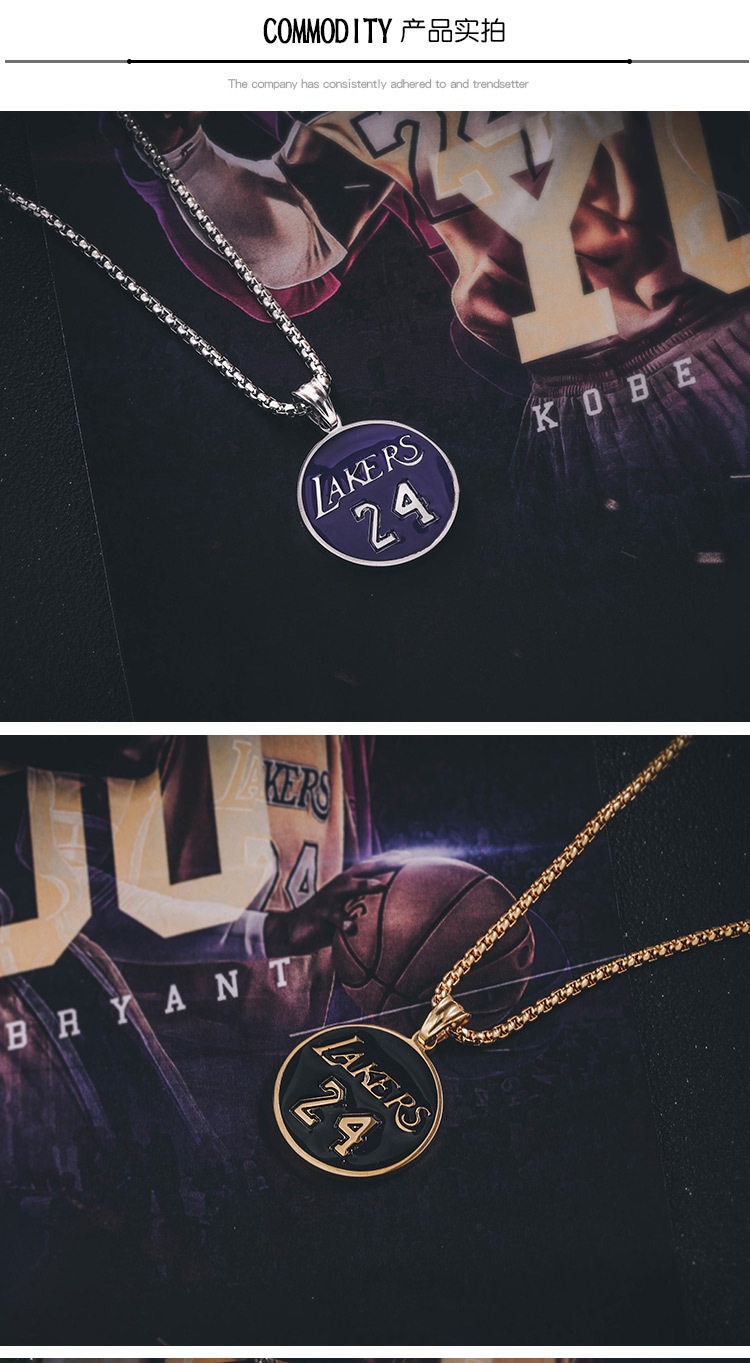 DWX0630-KOBE № 24 Мемориальное ожерелье (6) .jpg