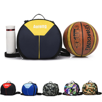 Basketball bag basketball bag double shoulder basketball football bag training Sports Backpack side bag shoulder football bag student children