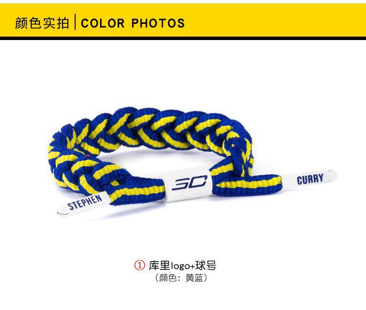 G0018-Star Hand Rope_09.jpg