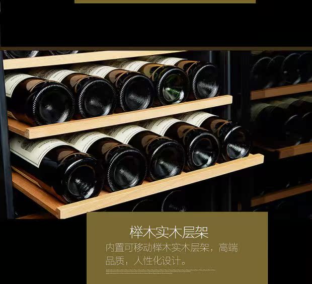 tủ bày rượu Zunbao BJ-95G đá thanh nhiệt độ không đổi rượu làm lạnh máy nén tủ lạnh tủ trà tươi tủ kính trưng bày tủ - Tủ rượu vang tủ rượu nhỏ