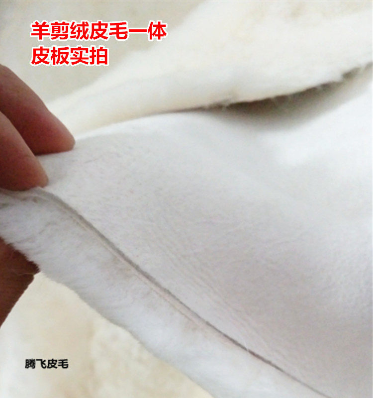 Pantalon cuir homme droit pour hiver - Ref 1483094 Image 23