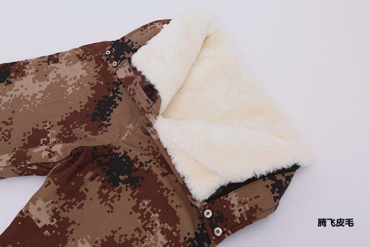 Pantalon cuir homme droit pour hiver - Ref 1483094 Image 17