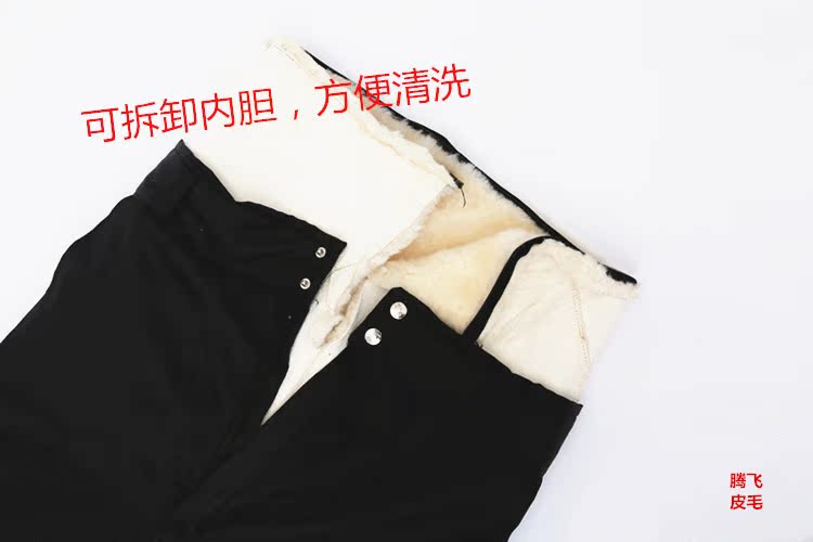 Pantalon cuir homme droit pour hiver - Ref 1477011 Image 20