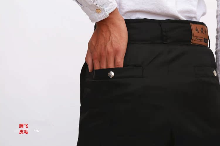 Pantalon cuir homme droit pour hiver - Ref 1477011 Image 18