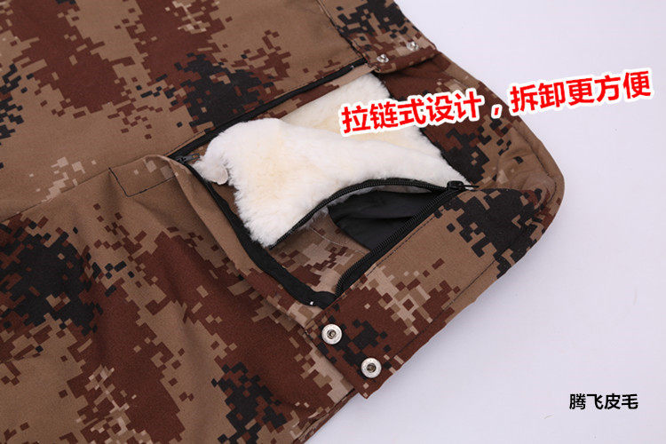 Pantalon cuir homme droit pour hiver - Ref 1483094 Image 16