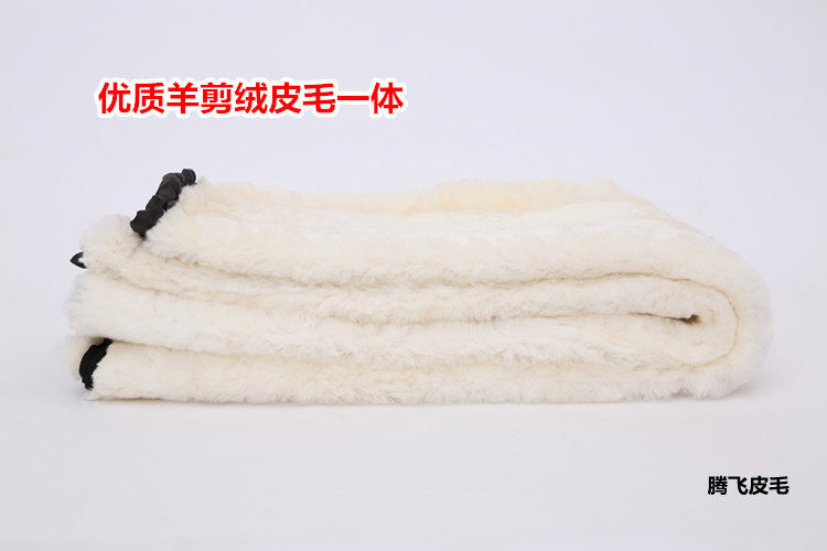 Pantalon cuir homme droit pour hiver - Ref 1483094 Image 21