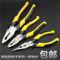 Vise wire pliers oblique nose pliers oblique pliers tip nose pliers 8 inch 6 inch pliers tool imported multi-function