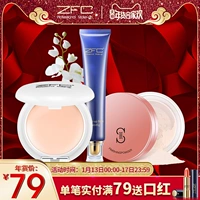 Kem nền dạng lỏng ZFC HD chính hãng Bộ mỹ phẩm cho người mới bắt đầu làm đẹp trang điểm nude toàn bộ phấn mắt odbo