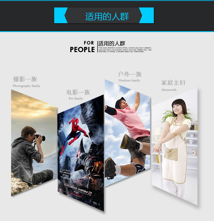 Support téléphone mobile SEAMASTER - Ref 1356617 Image 47