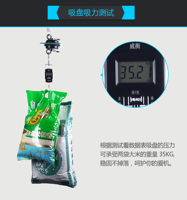 Support téléphone mobile SEAMASTER - Ref 1356617 Image 46