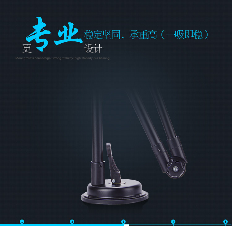 Support téléphone mobile SEAMASTER - Ref 1356617 Image 36