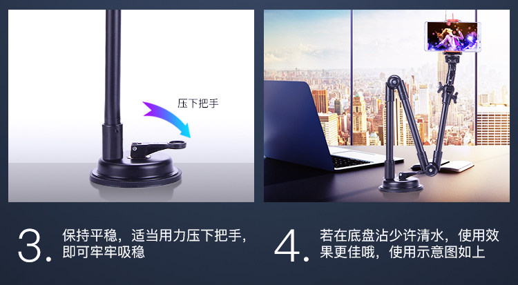 Support téléphone mobile SEAMASTER - Ref 1356617 Image 41