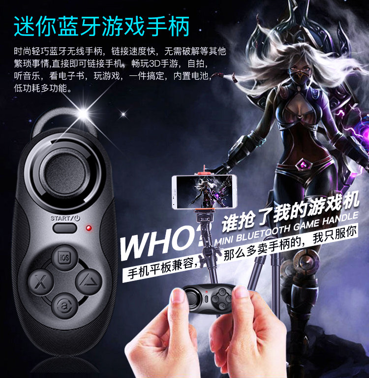 Support téléphone mobile SEAMASTER - Ref 1356617 Image 27