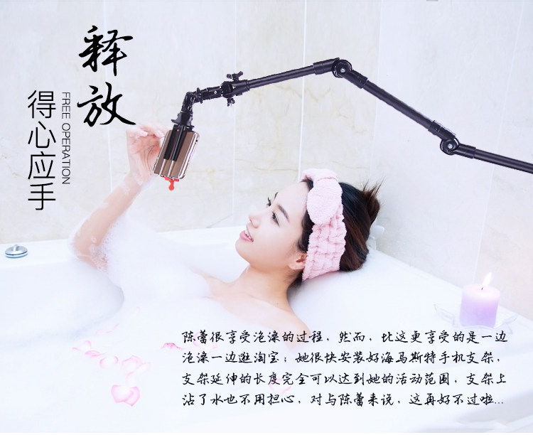 Support téléphone mobile SEAMASTER - Ref 1356617 Image 33