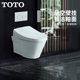 TOTO智能壁挂马桶悬空式坐便器隐藏式水箱CW822+TCF4911CS(02)