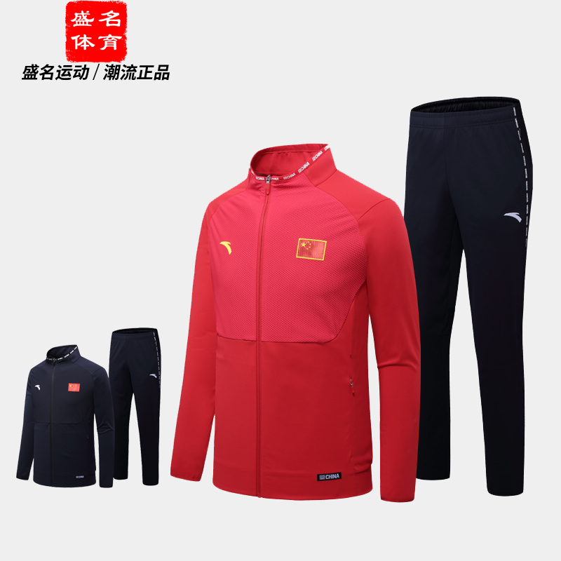 Ahn stepped 2018 to sponsor the Chinese team's national team legend Blue Classic Red China Dragon Express suit