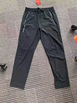 ANTA ANTA National Team sponsors mens and womens knitted sweatpants summer thin new sweatpants