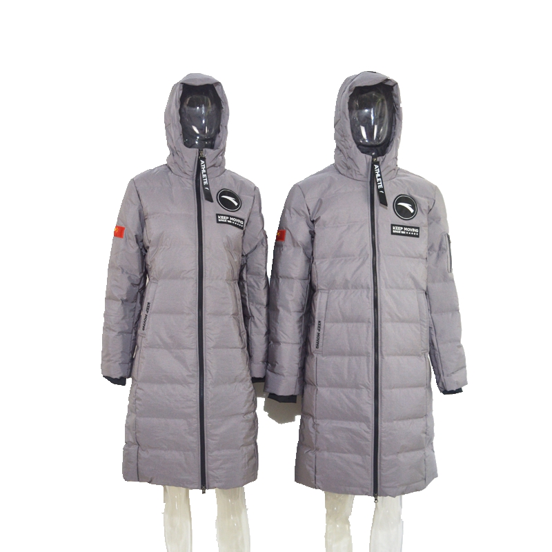 Anta 2017 sponsored the Chinese delegation's national team of the long duvet cold coat