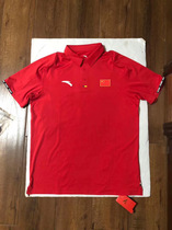 Ahn stepped in to sponsor the 2018 national team POLO shirt