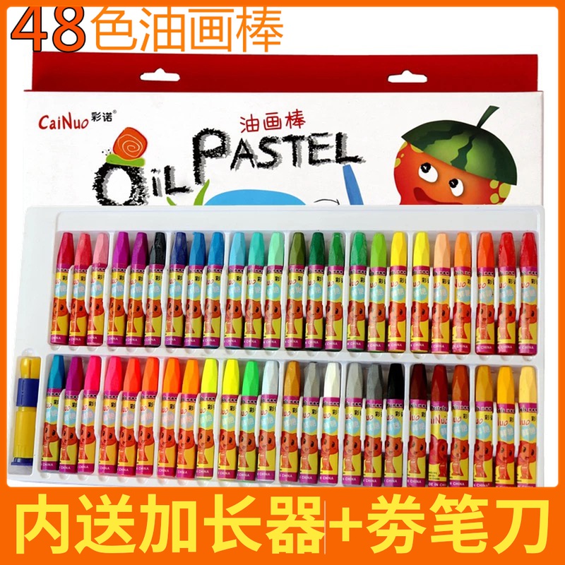 Oil Painting Stick Suit 36 Color 48 Colors Children Wax Pen Kindergarten Color Stick Students Drawing Special Fluorescent Crayons