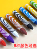 Wood Marking Crayon Waterproof Crayon Industrial Marker Multi-Functional Red White Black Stone Crayon Wholesale